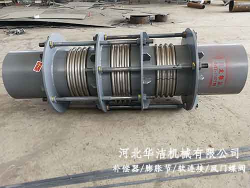 直管压力平衡型波纹补偿器