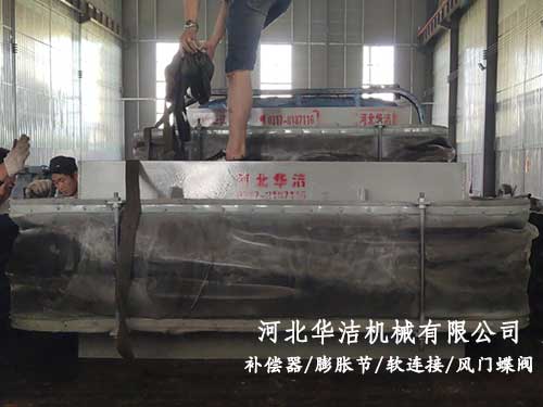 方形非金属补偿器
