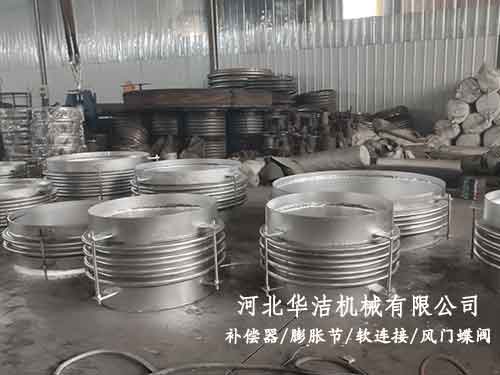 不锈钢金属补偿器