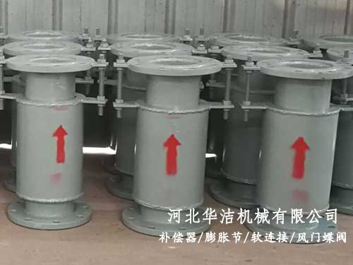 无约束波纹管