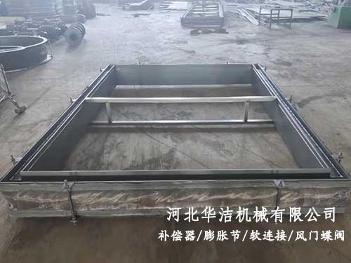 非金属高温补偿器