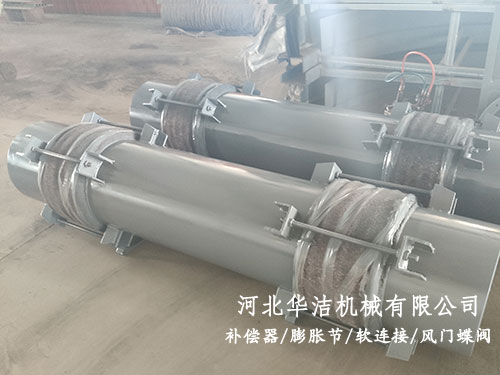 小拉杆横向波纹管补偿器