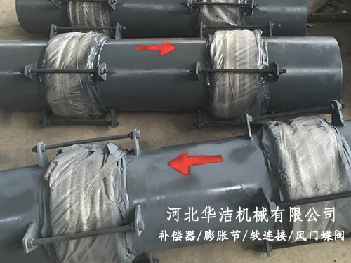 小拉杆横向波纹补偿器