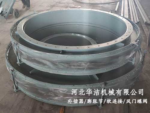 圆形非金属补偿器