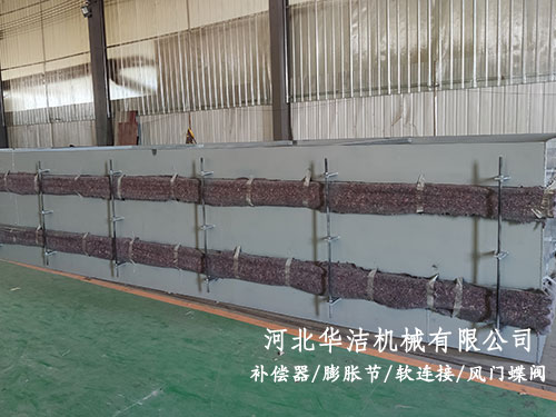 矩形金属补偿器