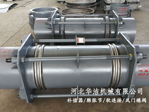 大拉杆横向波纹管补偿器