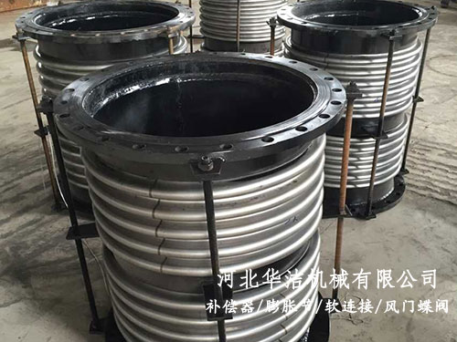 轴向复式拉杆波纹管