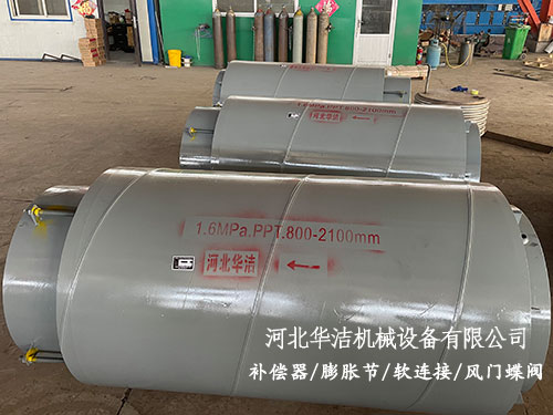 旁通压力平衡波纹补偿器