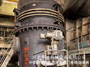 内压式波纹补偿器用于山西阳泉电厂凝汽器循环水出口管