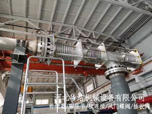直管压力平衡型补偿器用于山西省电力公司电力建设二公司